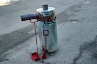 Бубафоня