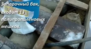 Шаг 4