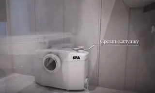 Шаг 6
