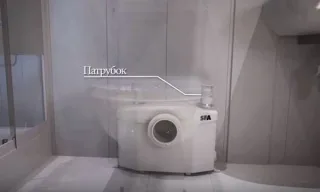 Шаг 7