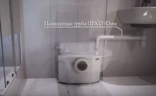 Шаг 8