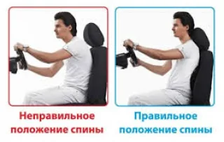 Шаг 7