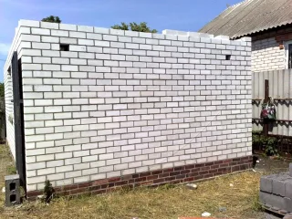 Шаг 2
