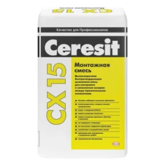 «CX 15» от Ceresit