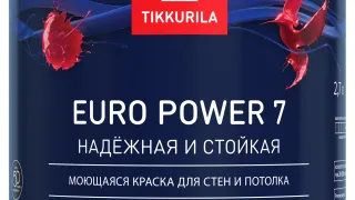 Рейтинг лучших эмалей для потолков: выбираем качественную эмаль