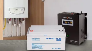 Какой ИБП выбрать для газового котла: на что обратить внимание при выборе