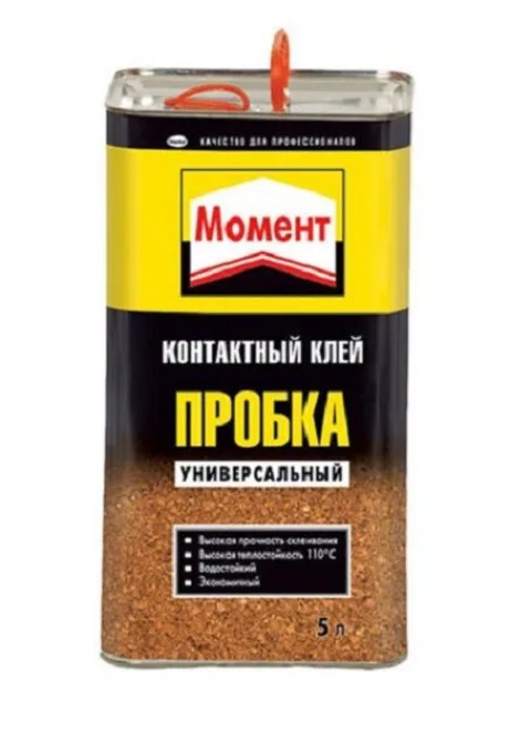 Специальный клей для работы с пробкой