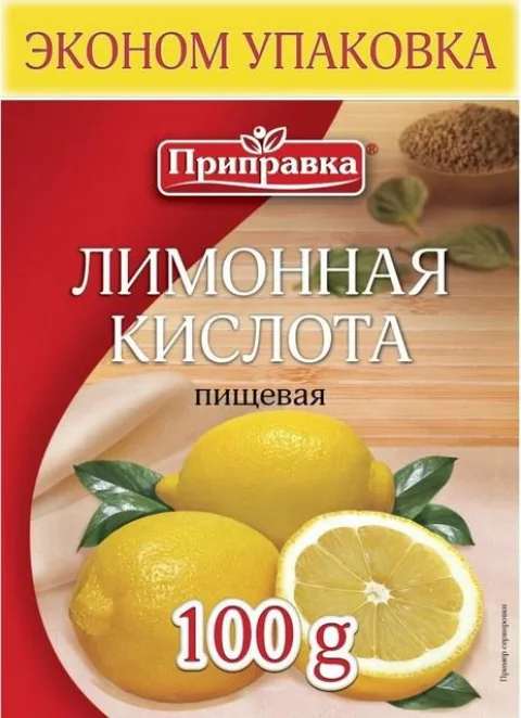 Для очистки каналов теплообменника вполне подойдет обычная пищевая лимонная кислота