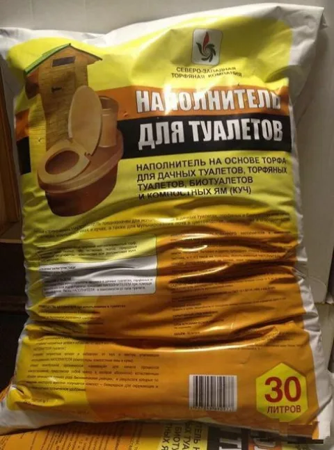Упаковка наполнителя для торфяного биотуалета