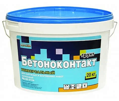 Грунт типа "Бетоноконтакт"
