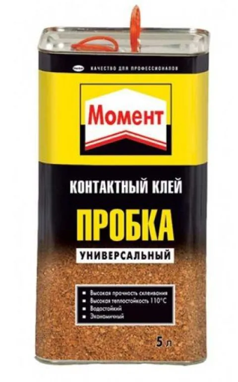 Специальный клей для укладки пробкового покрытия