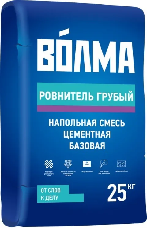 «Волма Ровнитель Грубый» — позволяет устранить очень сильные перепады уровня и неровности поверхности