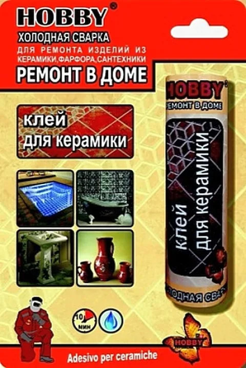 Холодная сварка для ремонта керамических изделий