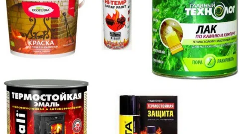 Термостойкая краска для печи: лучшие модели, характеристики