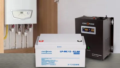Какой ИБП выбрать для газового котла: на что обратить внимание при выборе