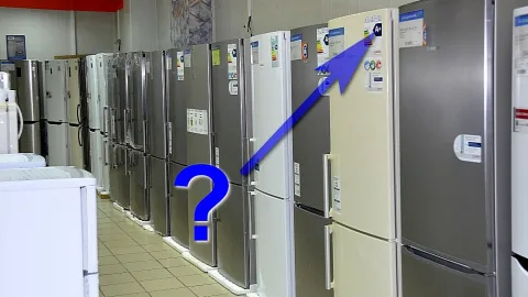 Какой класс энергопотребления лучше для холодильника и рейтинг энергоэффективных моделей ТОП-10