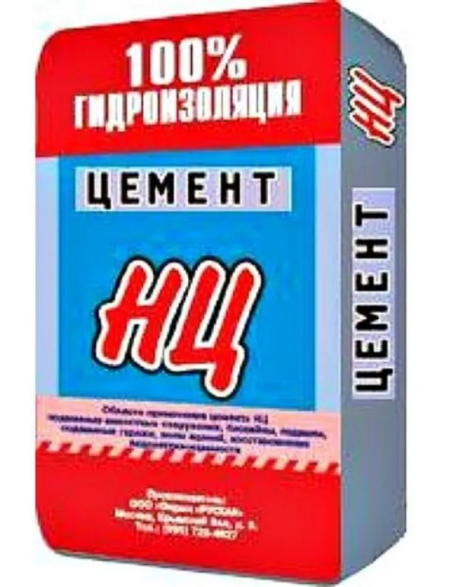 Цемент "НЦ" - отлично подойдет для заделки швов