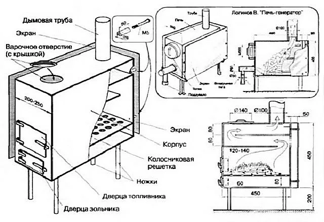 Базовый чертеж для ее изготовления