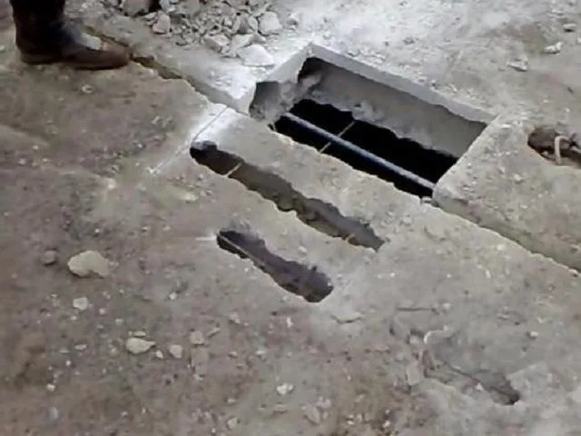 Прорубание отверстия в бетонной плите