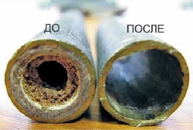 Не правда ли - жуткая картинка наростов в трубах до очистки?