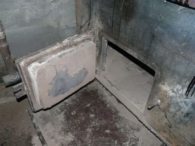 Зольник