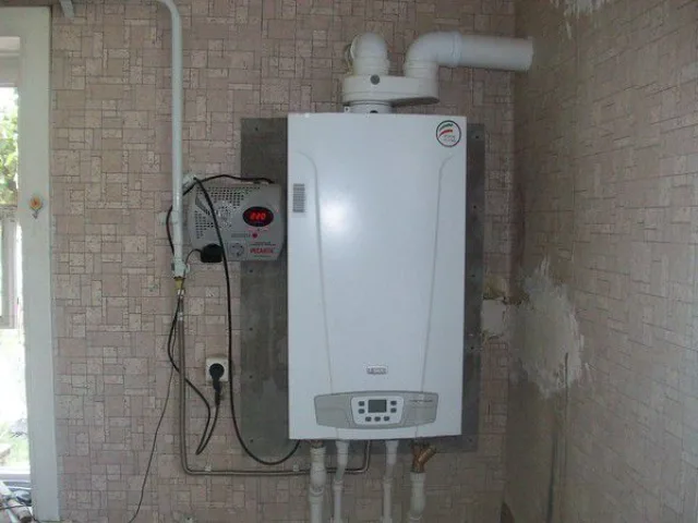 Котел газовый настенный