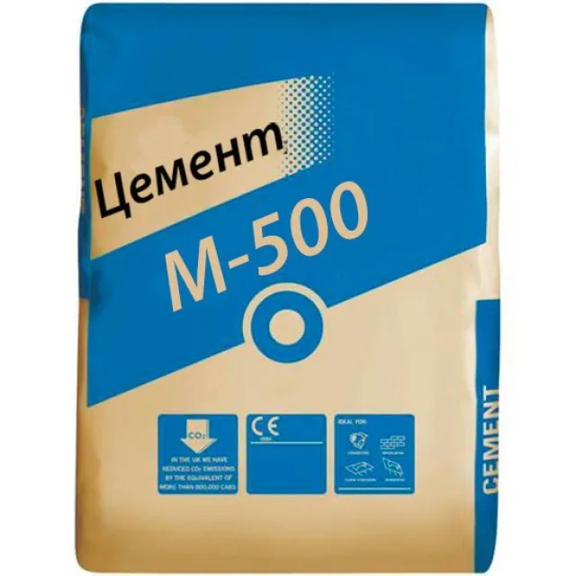 Цемент