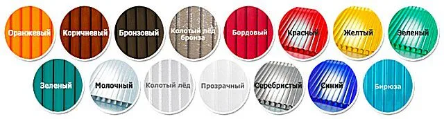 Различные оттенки и фактуры материала
