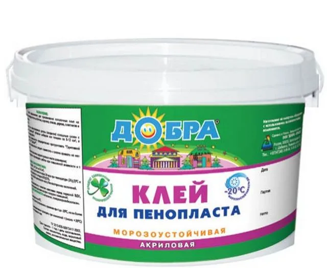 Готовый клеевой состав для пенополистирола