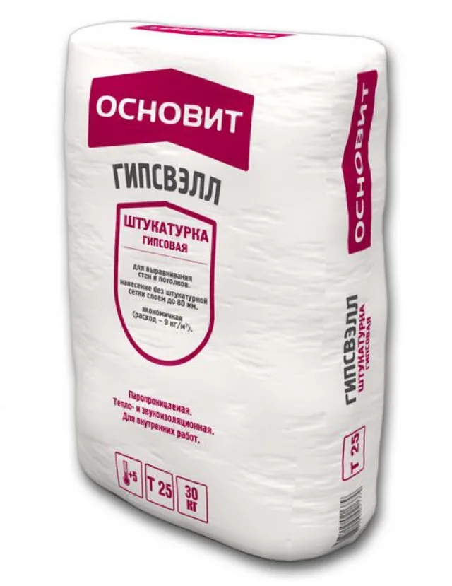Штукатурка на гипсовой основе