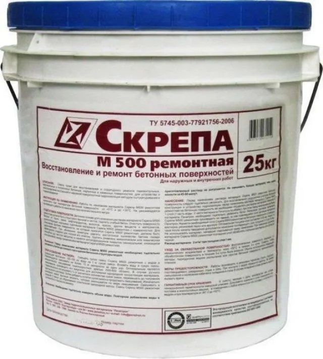 Для ремонта бетонной поверхности лучше приобрести специальный состав