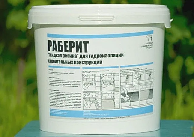 Упаковка "жидкой резины"