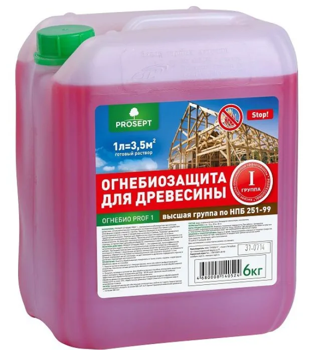 Состав для огне- и биозащиты древесины