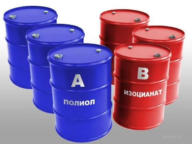 Бочки с компонентами "А" и "Б"
