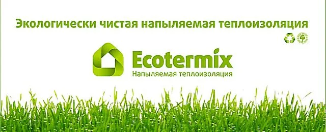 Действительно качественный пенополиуретан вполне можно отнести к экологически чистому материалу
