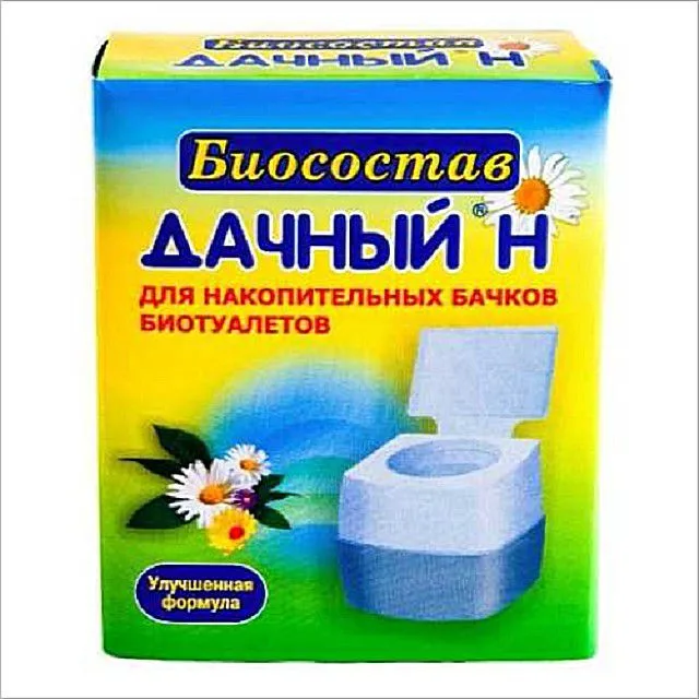 Упаковка состава биологического действия