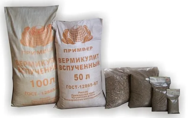 Расфасованный вспученный вермикулит