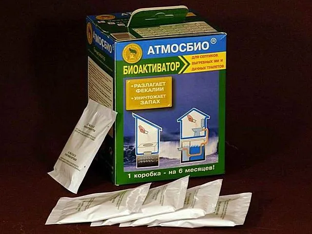 Биоактиватор французского производства - «Атмосбио»