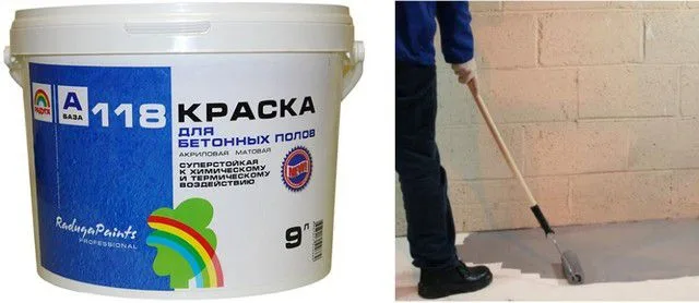 Еще один несложный вариант – окрашивание пола специальной краской для бетона
