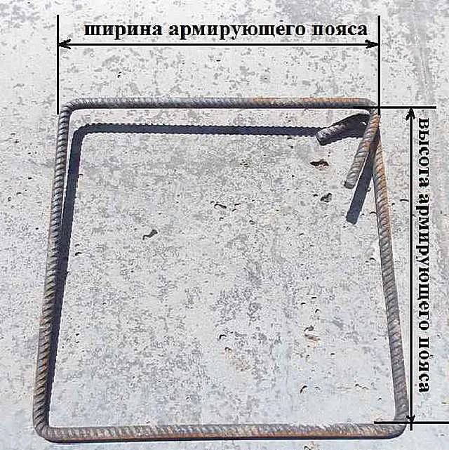Пример готового хомута из рифленого арматурного прута