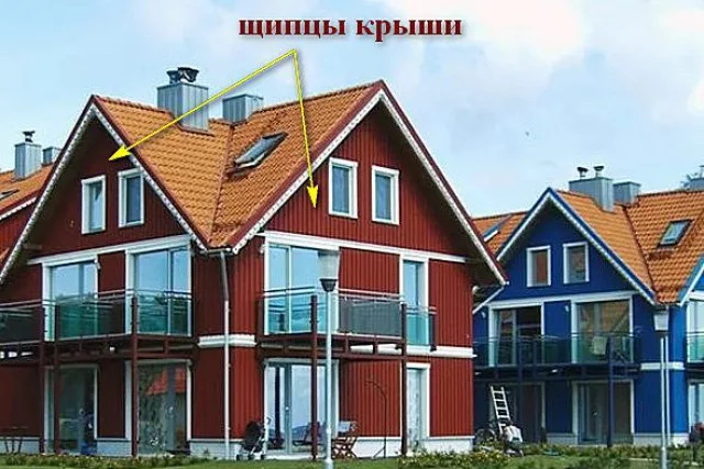 На иллюстрации очень хорошо продемонстрировано, почему подобная крыша носит название многощипцовой