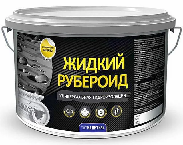 Особняком стоит густой полимер-битумный состав, заслуживший название «жидкий рубероид»