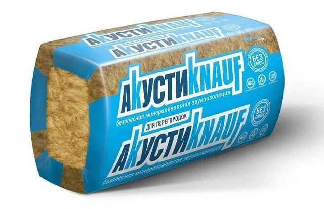 Материал, помимо утеплительных качеств, обладает повышенными шумопоглощающими характеристиками