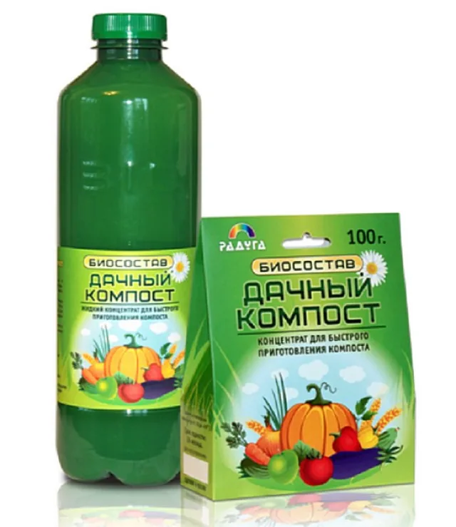 Современный ассортимент биопрепаратов, предназначенных для компостирования растительных отходов, весьма широк
