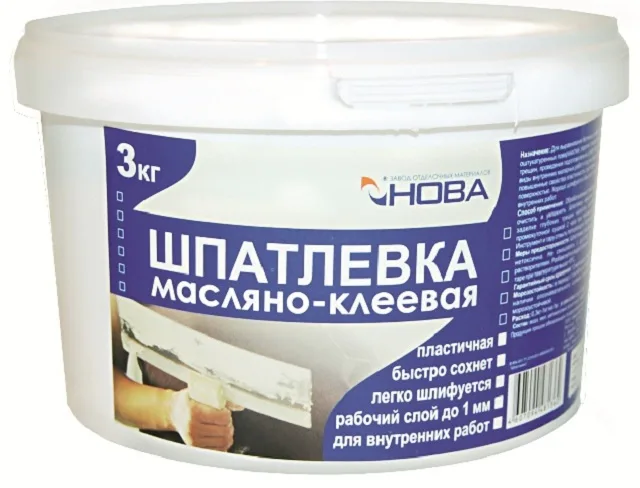 Заводская упаковка масляно-клеевой шпаклевки для внутренних работ