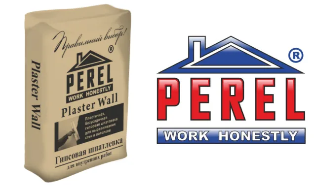 Выравнивающая гипсовая шпатлевка Perel Plaster Wall для внутренних работ