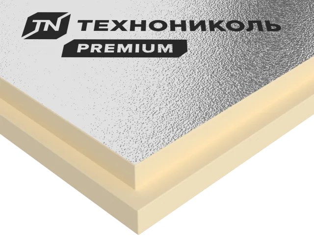 PIR-плиты ТЕХНОНИКОЛЬ PREMIUM с фольгированным покрытием