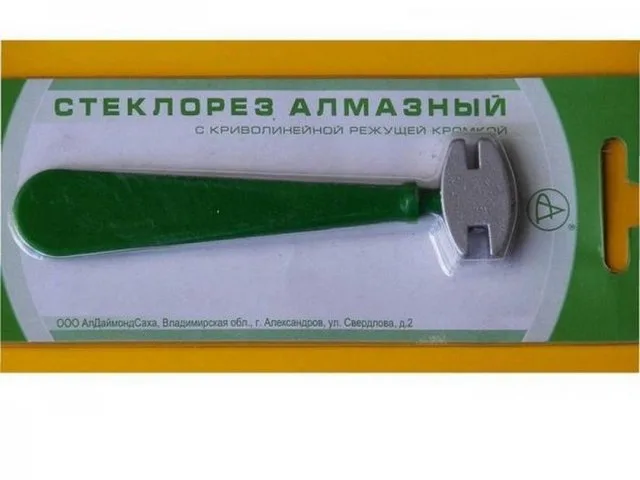 Алмазный стеклорез с криволинейной режущей кромкой – такой инструмент обычно относят к «любительскому» классу