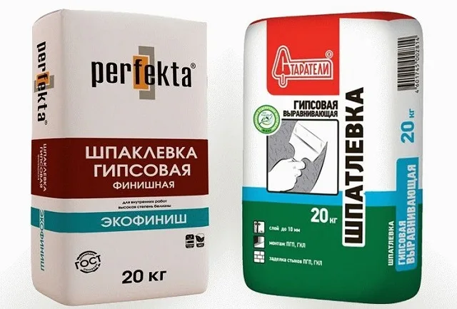Шпаклевки на гипсовой основе применяются значительно чаше