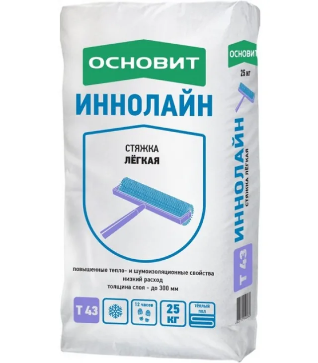 Упаковка сухой смеси для легкой стяжки «ОСНОВИТ ИННОЛАЙН Т-43»